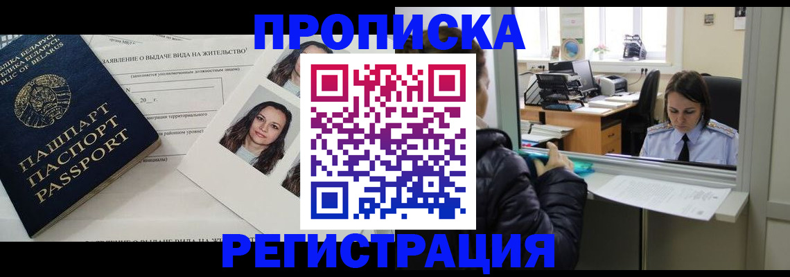 форма 3 в Канаше